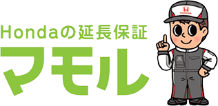 延長保証付き車検プラン「マモル」