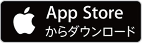 APP Storeからダウンロード