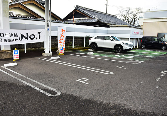 関若草店